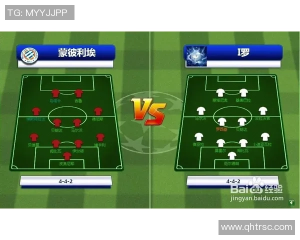 赛后分析:上海足球队与深圳足球队的精彩对决与战术反思 赛后分析:上海足球队与深圳足球队的精彩对决与战术反思