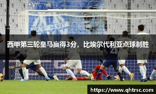333官网