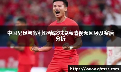 333官网