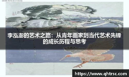 333体育