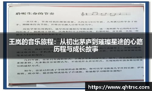 333官网