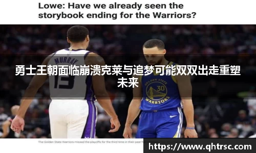333体育